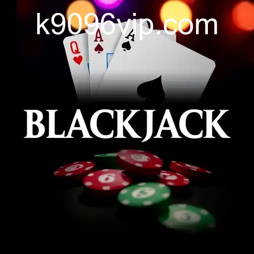 Blackjack
